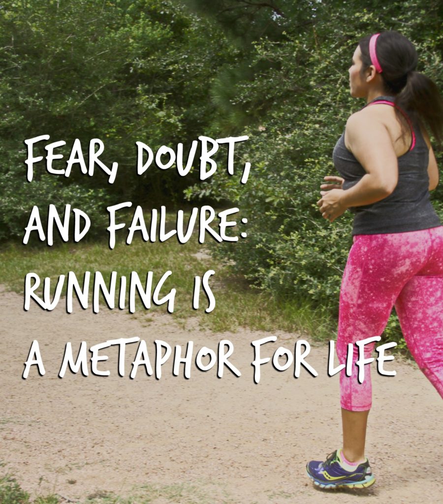 Facing a fear of failure in the context of running. How you will be more successful if you embrace the risk of failure.